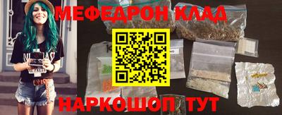 ГАЛЛЮЦИНОГЕННЫЕ ГРИБЫ Нарткала