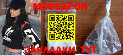 ГАЛЛЮЦИНОГЕННЫЕ ГРИБЫ Нарткала