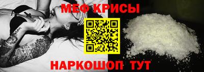 альфа пвп VHQ Нальчик