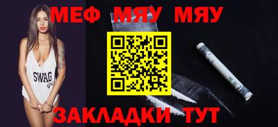 ГАЛЛЮЦИНОГЕННЫЕ ГРИБЫ Нарткала