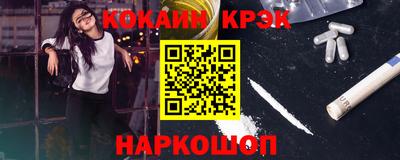 ГАЛЛЮЦИНОГЕННЫЕ ГРИБЫ Нарткала