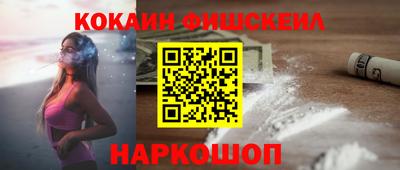 ГАЛЛЮЦИНОГЕННЫЕ ГРИБЫ Нарткала