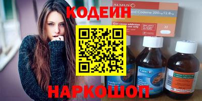альфа пвп VHQ Нальчик