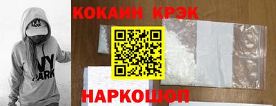 альфа пвп VHQ Нальчик