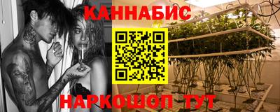 ГАЛЛЮЦИНОГЕННЫЕ ГРИБЫ Нарткала