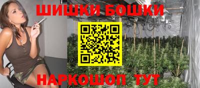 альфа пвп VHQ Нальчик