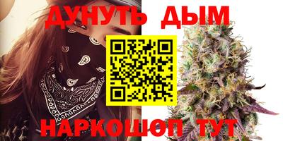 ГАЛЛЮЦИНОГЕННЫЕ ГРИБЫ Нарткала
