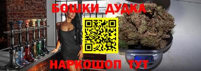 COCAINE Наро-Фоминск