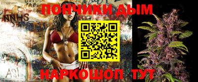 альфа пвп VHQ Нальчик