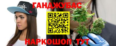 альфа пвп VHQ Нальчик