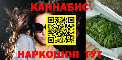 ГАЛЛЮЦИНОГЕННЫЕ ГРИБЫ Нарткала