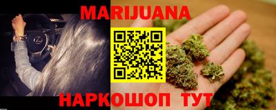 ГАЛЛЮЦИНОГЕННЫЕ ГРИБЫ Нарткала