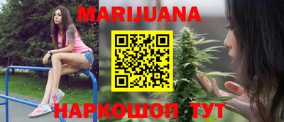 COCAINE Наро-Фоминск