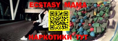 альфа пвп VHQ Нальчик