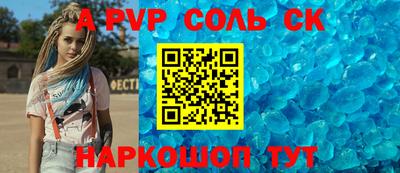 ГАЛЛЮЦИНОГЕННЫЕ ГРИБЫ Нарткала
