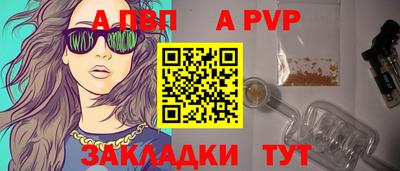 ГАЛЛЮЦИНОГЕННЫЕ ГРИБЫ Нарткала