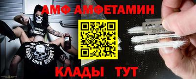 COCAINE Наро-Фоминск
