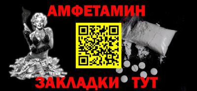 COCAINE Наро-Фоминск
