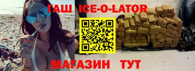 ГАЛЛЮЦИНОГЕННЫЕ ГРИБЫ Нарткала