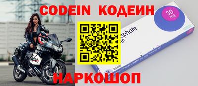 альфа пвп VHQ Нальчик