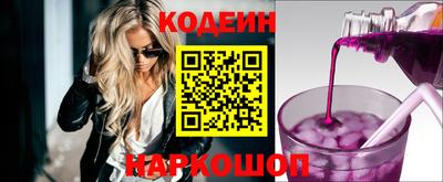 ГАЛЛЮЦИНОГЕННЫЕ ГРИБЫ Нарткала