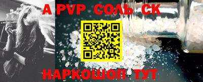 ГАЛЛЮЦИНОГЕННЫЕ ГРИБЫ Нарткала