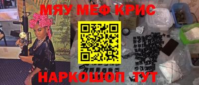 ГАЛЛЮЦИНОГЕННЫЕ ГРИБЫ Нарткала