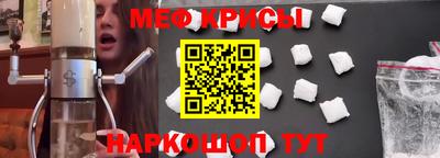ГАЛЛЮЦИНОГЕННЫЕ ГРИБЫ Нарткала