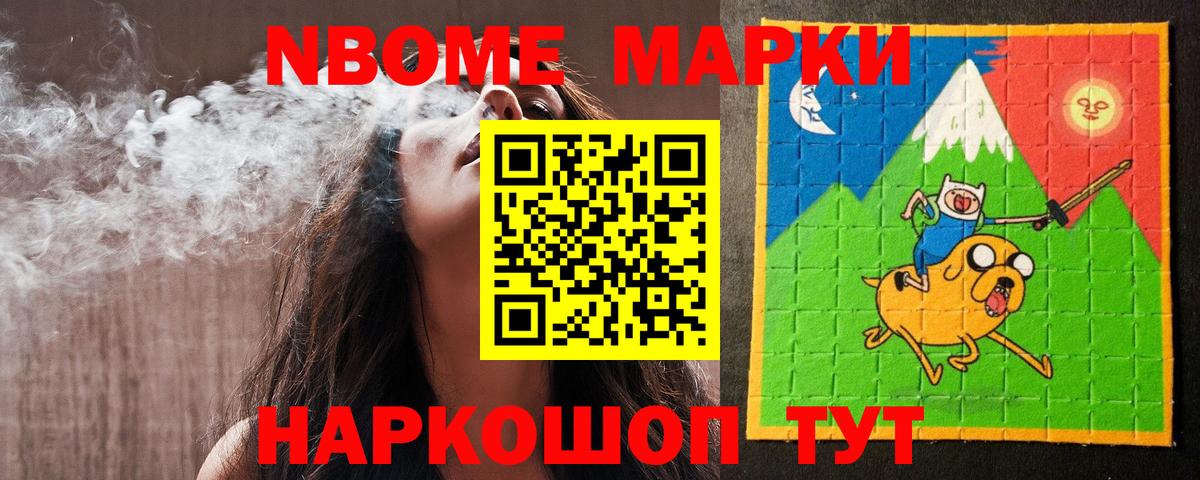 Лсд 25 экстази кислота  Вход с VPN  LSD-25 экстази ecstasy  Чайковский 